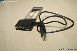 老本也玩高速 USB3.0擴展卡速度測試，轉接卡讓舊電腦提速不將就